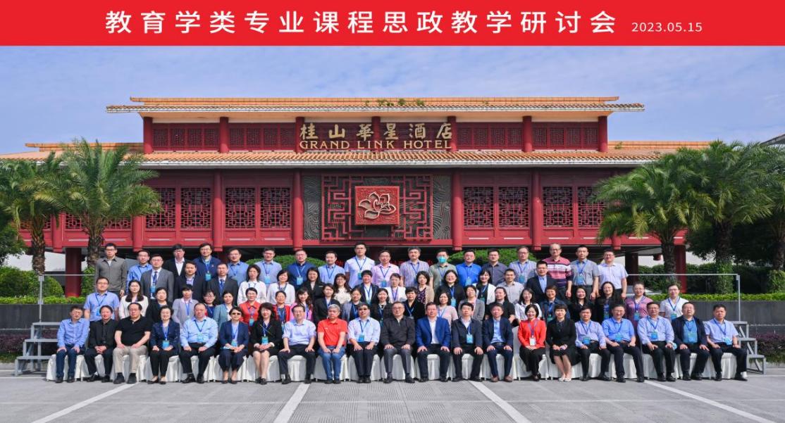 7480506e0b54a0ce6983948ede90f53